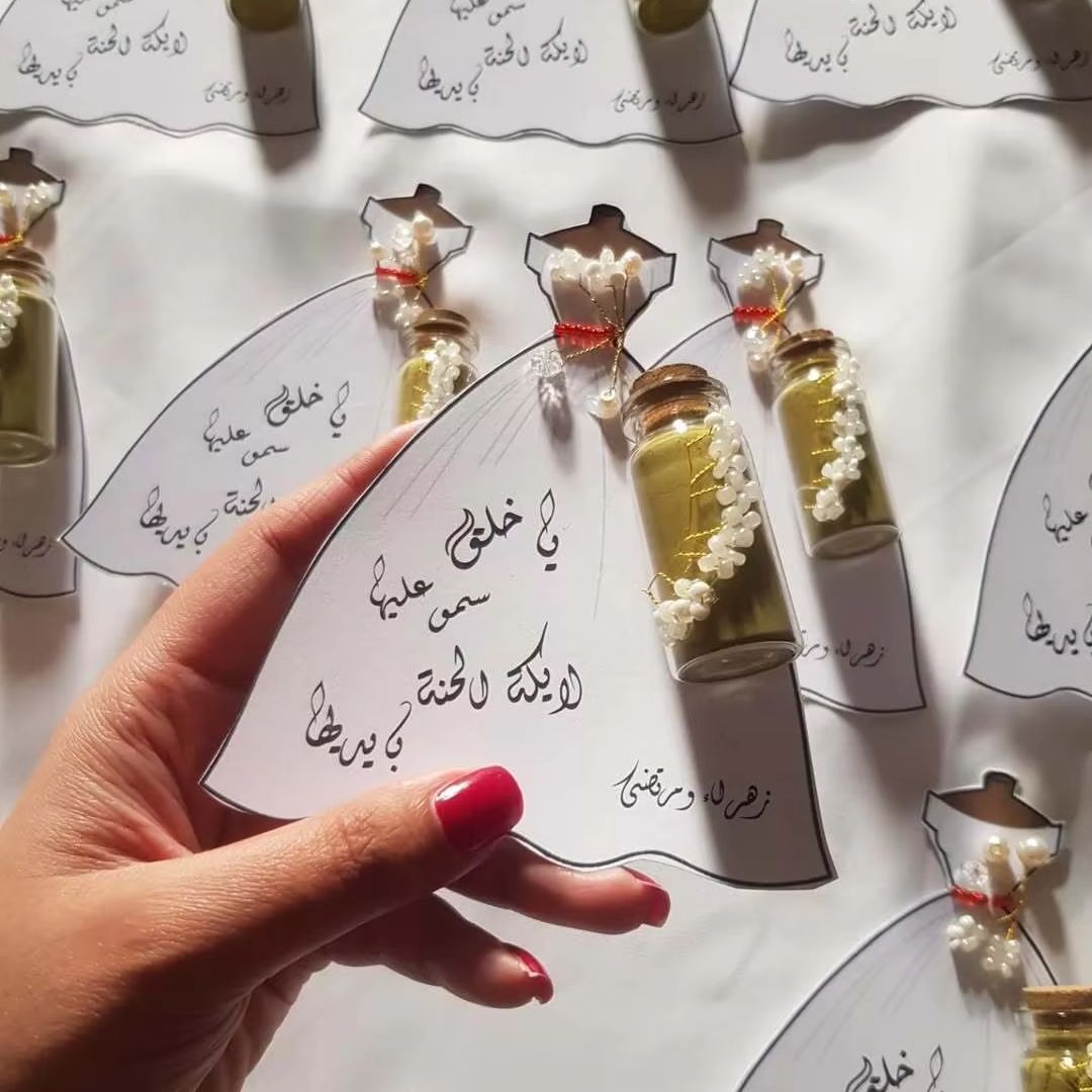 Wedding Supply Business - Cartão de Presente Personalizado com Nome